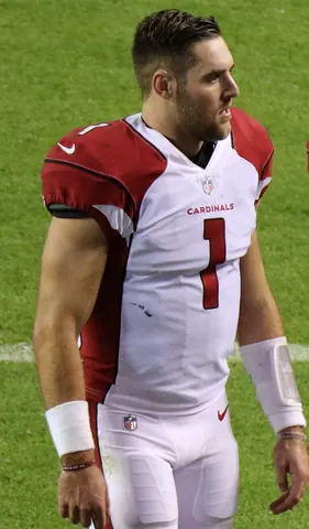 Trevor Knight — American football player (born 1993)