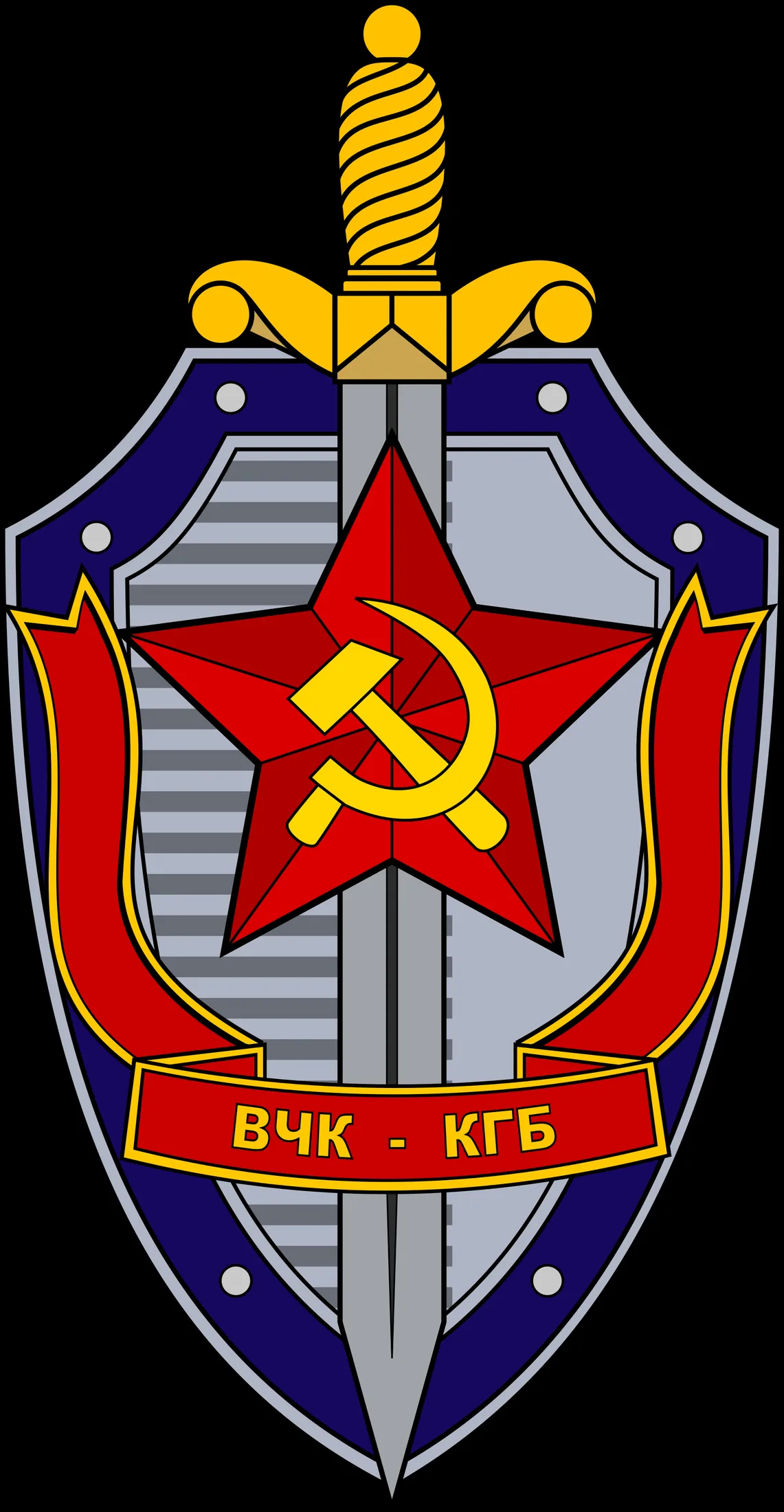 KGB — Main Soviet security agency from 1954 to 1991