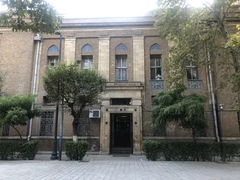 Anglo-Iranian Oil Company — English energy company founded in 1908
