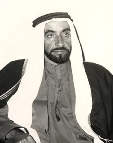 Sheikh Zayed bin Sultan Al Nahyan — President of the United Arab Emirates from 1971 to 2004
