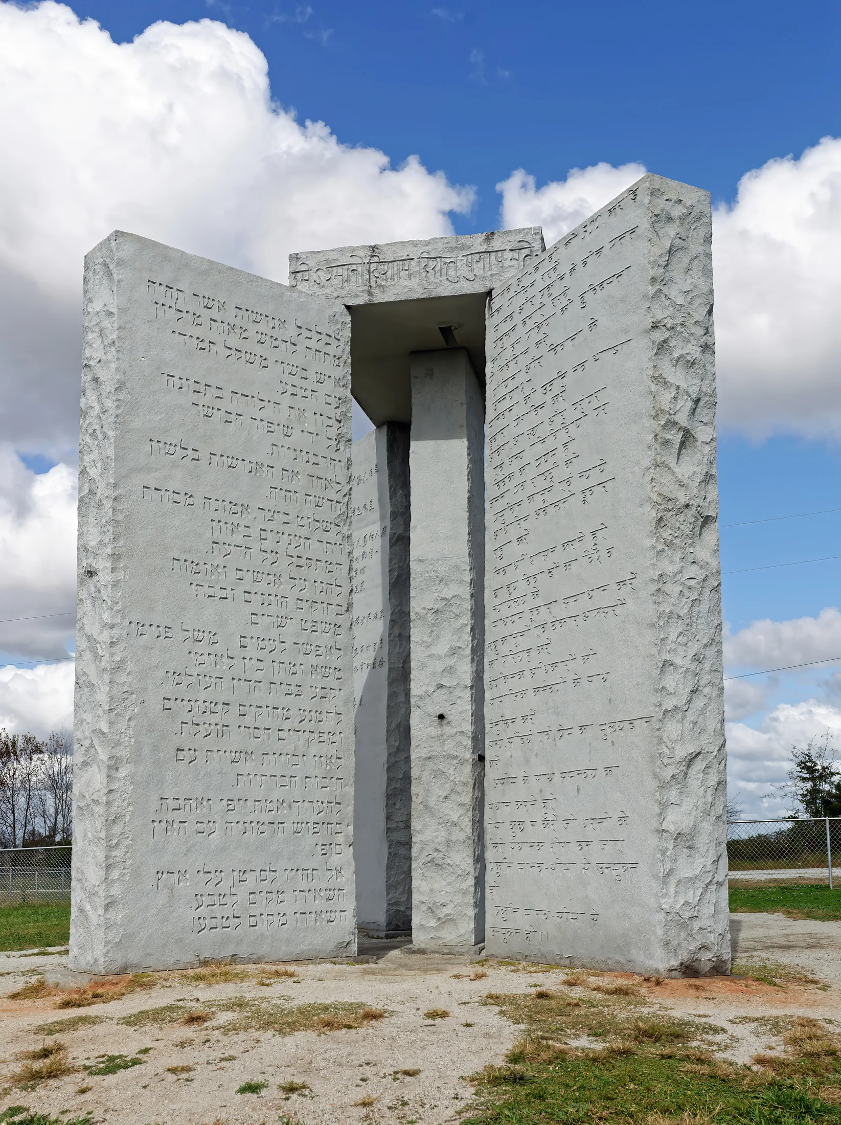 Georgia Guidestones in Elbert County, Georgia, US