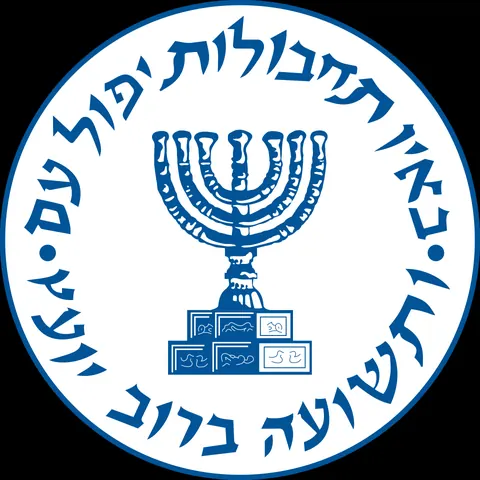Mossad