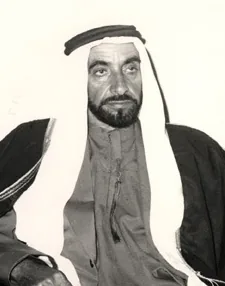 Sheikh Zayed bin Sultan Al Nahyan — President of the United Arab Emirates from 1971 to 2004