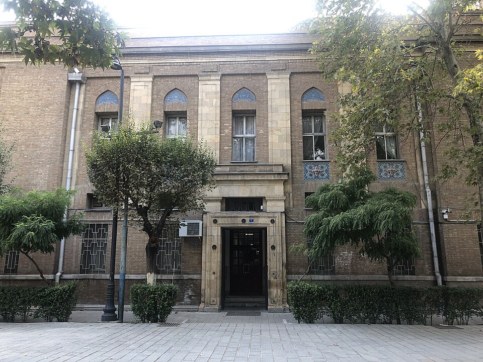 Anglo-Iranian Oil Company